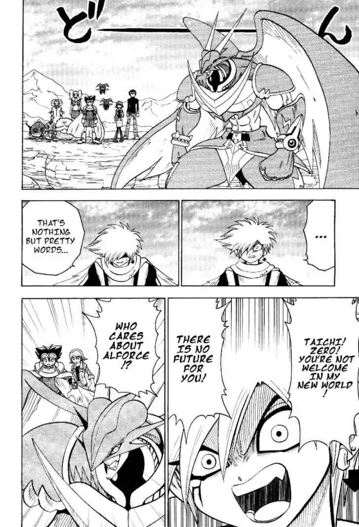 Digimon Adventure V-Tamer 01 Chapter 54 8